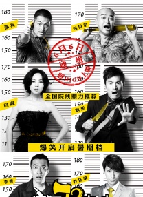 怡红院aaa
